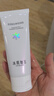 TST冰肌如玉靓肤水嫩保湿水/tst洗面奶乳液保湿套装组/tst活酵母面膜 TST洁颜乳100g 实拍图