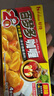 好侍（House）百梦多咖喱块 原味 100g/盒 日式块状咖喱调味料  2-4人份 实拍图