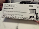 联想（Lenovo）至像LT201黑色墨粉盒(适用S1801/LJ2205/M1851/M7206W/M7255F/F2081/LJ2206W/M7256WHF打印机) 实拍图