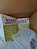 润本蚊香液电蚊香驱蚊液360晚45ml×12瓶+3器无香型-基孔肯雅热 实拍图