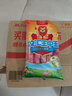 双汇 王中王火腿肠香肠 50g*10支 休闲零食 即食火腿肠 露营 出游烧烤 实拍图