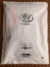 浪莎冰丝运动裤女夏季宽松束脚速干裤薄款防晒清凉灯笼裤休闲裤子女 实拍图
