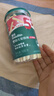 英氏（Engnice）婴幼儿炭烧棒饼干牛奶味 婴儿零食手指磨牙饼干 宝宝儿童零食108g 实拍图