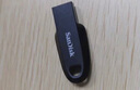 闪迪（SanDisk）128GB USB3.2 U盘 CZ550黑色 读速100MB/s 安全加密 数据恢复 学习办公电脑车载 高速大容量优盘 实拍图