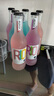 锐澳（RIO）洋酒 预调酒 鸡尾酒 果酒甜酒经典瓶 275ml*6瓶（随机发货） 实拍图