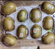 佳沛（zespri）新西兰  阳光金奇异果10粒礼盒巨大果单果约144-175g 水果 猕猴桃 实拍图