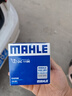 马勒（MAHLE）机油滤芯机滤OC1196(捷达/桑塔纳/速腾/高7/朗逸/宝来/途观 EA211 实拍图
