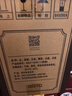 五粮液股份 尖庄高光 浓香型白酒 52度 500ml*6瓶 整箱原箱装 新老随机 实拍图