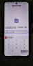 小米Xiaomi 14Ultra 徕卡光学Summilux镜头 大师人像 双向卫星通信 第三代骁龙8 16+1T 钛金属特别版 实拍图