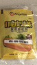 安琪脆皮油条复配膨松剂20g*10无铝害油条粉酥脆剂家用炸油条烘焙原料 实拍图