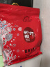新边界 和田大枣500g*2 新疆特产国标一级六星红枣骏枣子山姆同等级 实拍图