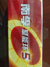 南孚电池测电小白盒 聚能盒5号7号通用 防水透明/多功能整理  电池收纳盒容量20节(不含电池) 实拍图