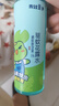 青蛙王子（FROGPRINCE）驱蚊避蚊花露水户外防蚊喷雾 防蚊花露水防蚊液全家共享 【清爽舒肤】驱蚊花露水185ml 实拍图