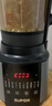 苏泊尔（SUPOR）【国家补贴】破壁机 1.75L大容量家用多功能预约加热免滤全自动豆浆机破冰碎冰榨汁机辅食机SP503A 实拍图