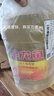 金龙鱼  食用油 花生浓香型食用植物调和油4L 实拍图