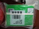 安井 酥皮馅饼 猪肉大葱味 300g*2袋 共6个 家庭装空气炸锅早餐面点 实拍图