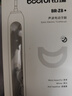 【千人加购】铂瑞智能电动牙刷 声波震动防水充电款进口杜邦软毛 深度清洁情侣装送男女友节日礼物 【6档调节】轻奢白+4刷头 实拍图