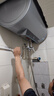 海尔（Haier）【PD7】80升电热水器 金刚无缝胆 国家补贴20% 水电分离3300W变频节能速热终身免换镁棒家用储水式 实拍图