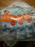 中盐 天山湖盐300g*8【未加碘 无抗结剂】天然湖盐食用盐 中盐出品 实拍图