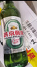 燕京啤酒 鲜啤10度500ml*12瓶  巅峰开抢 现货热卖 整箱装 实拍图