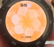 HUAWEI WATCH GT 5 Pro 国家补贴15%曜石黑46mm华为智能手表玄玑感知系统进阶运动情绪健康助手 实拍图