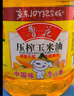 鲁花 食用油  物理压榨  非转基因 玉米油6.18L   实拍图
