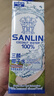 三麟椰子水1L*6瓶*2 NFC椰青果汁富含天然电解质泰国原装进口 实拍图