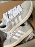 adidas「面包鞋」GRAND COURT BASE 00s休闲低帮板鞋男女阿迪达斯 浅灰/白色/树脂黄     42 实拍图