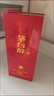 茅台（MOUTAI） 茅台集团  茅台醇2008 酱香型 53度 500ml 单瓶  新老包装随机 实拍图