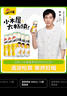 汉斯啤酒（HANS）汉斯小木屋菠萝啤整箱果啤无酒精碳酸饮料500ml*12听 实拍图