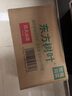 农夫山泉 东方树叶绿茶500ml*15瓶 0糖0脂0卡无糖饮料茶饮料 礼盒 实拍图