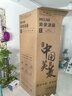 美菱（MeiLing）无忧嵌400升法式四开多门冰箱小户型家用底部散热超薄窄门嵌入式一级无霜大容量灰BCD-400WP9CZX 实拍图