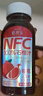 桑加 1NFC100%石榴汁200ml*15瓶礼盒原汁软籽石榴汁饮料送长辈送礼礼盒 实拍图