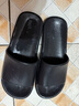 远港男士凉拖鞋EVA防臭2025新款无异味浴室洗澡室内防滑家居大码四季 黑色 39-40 (标准码) 实拍图