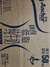 安佳（Anchor）低脂高钙牛奶 250ml*24盒 新西兰原装进口草饲减少50%脂肪 实拍图