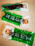 骄子牧场 手撕风干牛肉干 内蒙古牛肉干肉脯休闲零食真空小包装散装称重 【原味】500g 实拍图