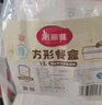 美丽雅一次性饭盒方形1000ml*30套 快餐打包盒大容量食品级便当野餐盒 实拍图