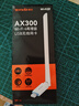Tenda腾达 WiFi6智能免驱 usb无线网卡台式机专用 外置高增益天线 笔记本电脑wifi接收器 无限wifi发射 实拍图