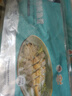 黄小渔宁德黄鱼鲞400g/2条 三去大黄鱼黄花鱼生鲜 海鲜水产烧烤夜宵鱼类 实拍图