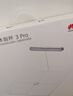 华为智能体脂秤 3 Pro 羽砂白 电子秤体重秤体脂秤家用 双频检测精准/WiFi蓝牙双连接 实拍图