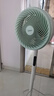 美的（Midea）【幸运草安睡风扇SE】直流变频轻音家用立式遥控电风扇柔风落地扇台式桌面大风量一级能效轻羽扇 实拍图