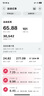 大疆 DJI Neo 掌上 Vlog 跟拍无人机 4K 高清露营旅行航拍飞行相机 新手入门级mini型 实拍图