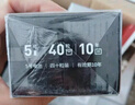 南孚5号电池40粒 五号碱性 聚能环4代 适用耳温枪/血糖仪/无线鼠标/遥控器/血压计/挂钟/血氧仪等 实拍图