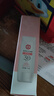大宝集萃美白防晒露75g双支装户外防晒霜烟酰胺美白SPF30 PA++ 实拍图