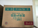 永福康医用护理垫XL90片 尺寸80*90cm 婴儿孕产妇床垫老人一次性隔尿垫 实拍图