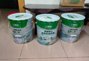 三棵树漆内墙底漆净味抗碱通用乳胶漆墙面随心底漆油漆涂料白色 15L 实拍图