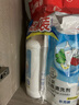 贝亲（Pigeon）餐具清洗剂 洗奶嘴果蔬水杯餐具玩具 套装 600ml+700ml PL156 实拍图