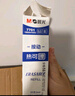 晨光（M&G）文具0.5mm热可擦晶蓝按动中性笔替芯ST超精细笔芯学生考试办公用笔芯10支装/盒 9607B2(AKR60112) 实拍图