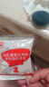 秋田满满A2β-酪蛋白高钙水牛酸奶溶豆蓝莓树莓味18g不添加白砂糖儿童零食 实拍图