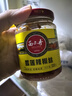 西尔丹 新疆雪莲辣椒丝酱220g*3瓶香辣微辣下饭拌面酱辣椒丝酱 雪莲辣椒丝酱220g*3瓶 实拍图